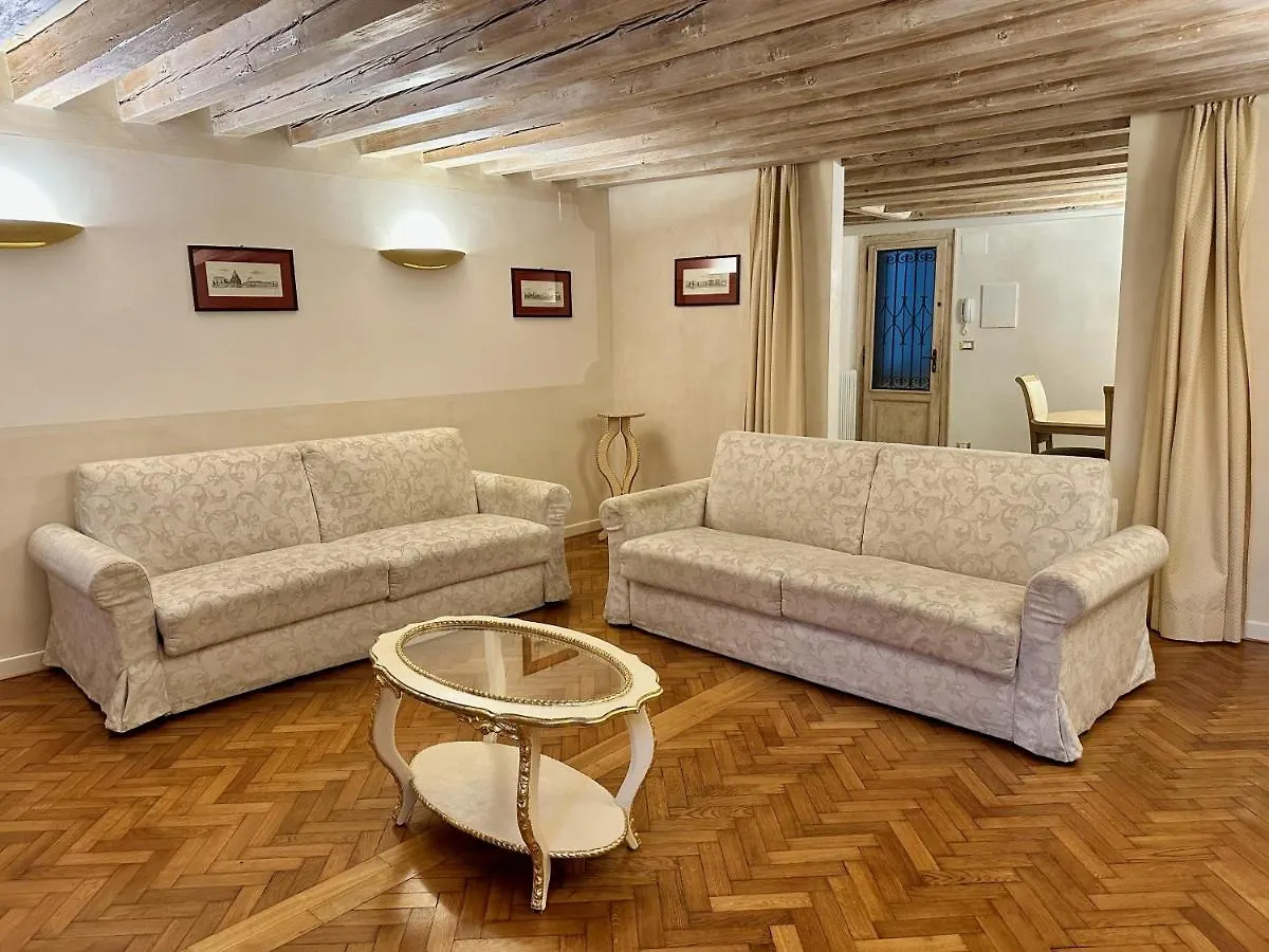 Ca' Giorgia Apartment Venice